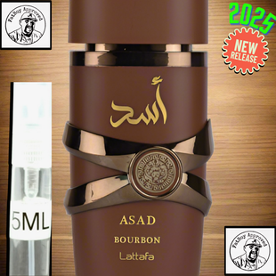 Lattafa Asad Bourbon 5ML DECANTS *NEW YEARS SPECIAL PRE-ORDER*